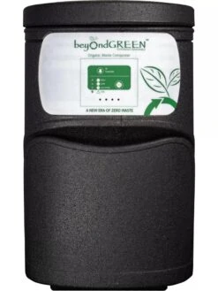 BeyondGREEN All-Electric Kitchen Waste Composter -Nature's Yard Sales Store 8612351 03V jpg