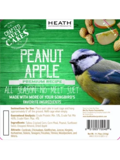 Peanut Apple Suet, 11.75 OZ, 12 Pack -Nature's Yard Sales Store webimage 8613690 03V